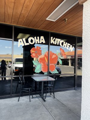 Aloha Kitchen by null