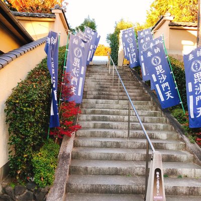 Shōrin-ji Temple by null