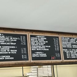 Greek and Mexican menus, extras menu