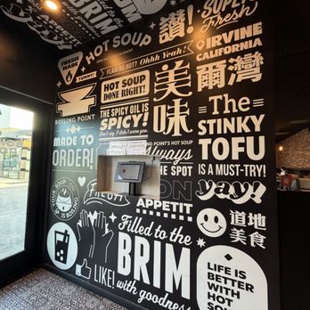 Boiling Point - Taiwanese Near Me - Irvine, California