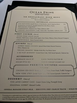 Menu photo 7 Ocean Prime Dallas, TX Menu photo 7 Ocean Prime Dallas, TX