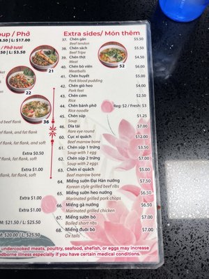 Menu photo 4 Pho 79 Davie, FL