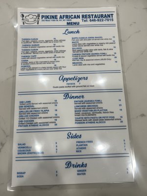 Pikine by null Pikine by null