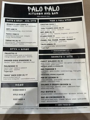 Menu photo 6 Palo Palo Kitchen And Bar Carmichael, CA