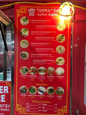 Menu photo 4 Ramen Ibarra Gardena, CA