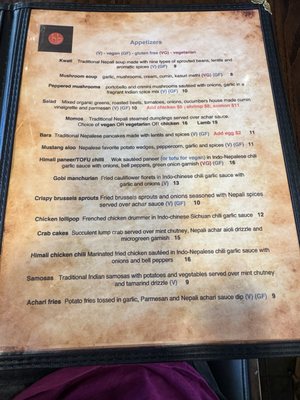 Menu photo 2 Himali Bistro Burlingame, CA Menu photo 2 Himali Bistro Burlingame, CA