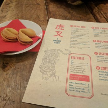 Tiger Fork - Fortune cookies & menu - Chinese Near Me - Washington, DC, District of Columbia Tiger Fork - Fortune cookies & menu - Chinese Near Me - Washington, DC, District of Columbia