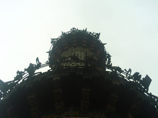 El Capricho de Gaudí by null