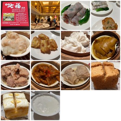 Seventh Son Restaurant by null