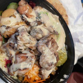 Grill Point - Chicken bowl - Kosher Near Me - New York, New York