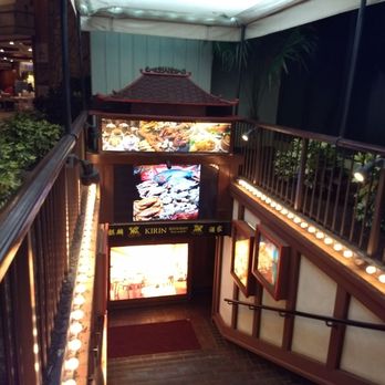 Kirin Restaurant - basement entrance - Seafood Near Me - Honolulu, Hawaii Kirin Restaurant - basement entrance - Seafood Near Me - Honolulu, Hawaii
