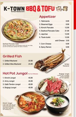 K-Town BBQ & Tofu & Ayce by null