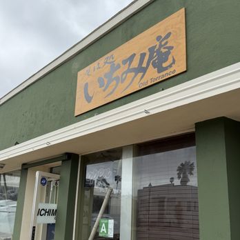 Ichimi Ann - Japanese Near Me - Torrance, California Ichimi Ann - Japanese Near Me - Torrance, California