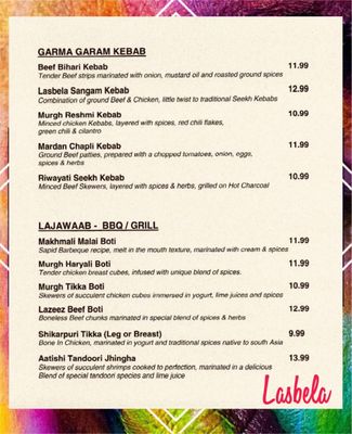 Menu photo 5 Lasbela Restaurant & Catering Sugar Land, TX Menu photo 5 Lasbela Restaurant & Catering Sugar Land, TX