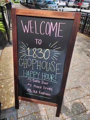 Menu photo 2 1830 Chophouse Lebanon, IN