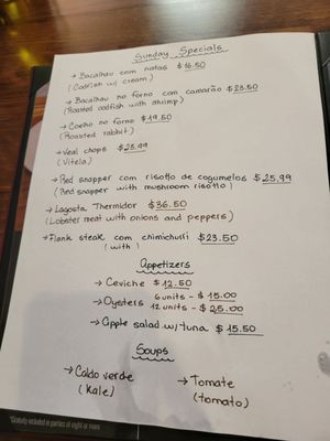Menu photo 2 Primavera Pub Hartford, CT
