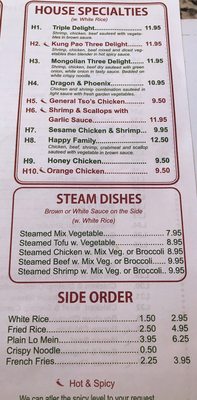 Menu photo 6 Panda House Pinson, AL Menu photo 6 Panda House Pinson, AL