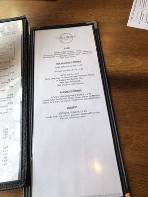 Hub and Spoke Diner by null