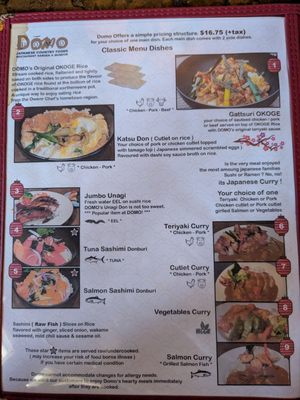 Menu photo 3 Domo Denver, CO Menu photo 3 Domo Denver, CO