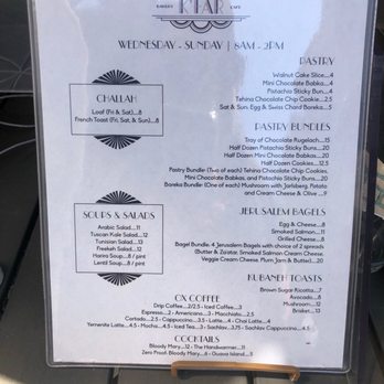 K'Far Cafe - Menu - Cafes Near Me - Philadelphia, Pennsylvania K'Far Cafe - Menu - Cafes Near Me - Philadelphia, Pennsylvania