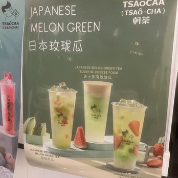 Tsaocaa - Bubble Tea Near Me - Tampa, Florida