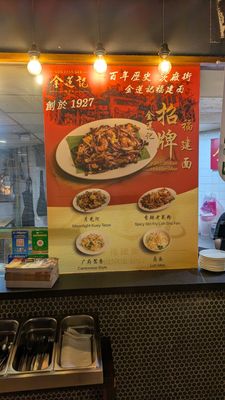 Lot 10 Hutong by null