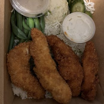 BOX Chicken - Delicious chicken box with sides you will love. - Japanese Near Me - Los Angeles, California