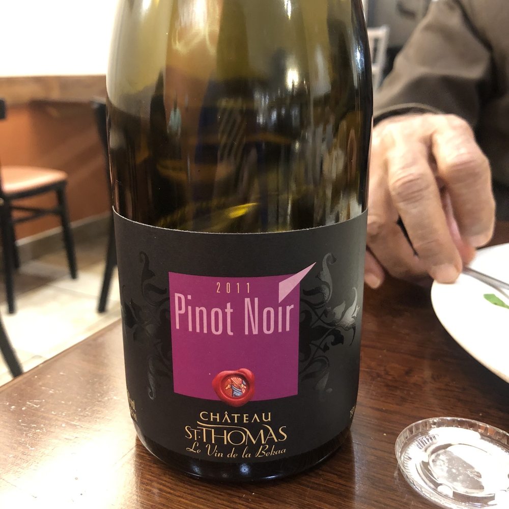 Sassool - Beautiful Lebanese wine! - Mediterranean Near Me - Cary, North Carolina Sassool - Beautiful Lebanese wine! - Mediterranean Near Me - Cary, North Carolina