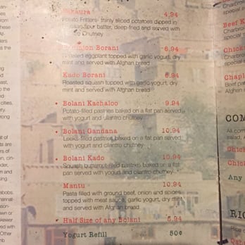 DeAfghanan Cuisine - Menu July 2015 - Afghan Near Me - Fremont, California DeAfghanan Cuisine - Menu July 2015 - Afghan Near Me - Fremont, California