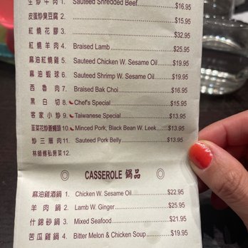 Main Street Imperial Taiwanese - Taiwanese Near Me - Flushing, New York