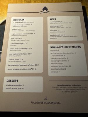 Menu photo 8 Oak & Coal Costa Mesa, CA
