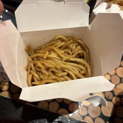 Bamboo Noodle Bar - Side