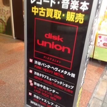 d15 National 看板　認定店　ビデオ技術 ディスクリート製造業向け製造DXセミナー 第4回 2021年1月27日