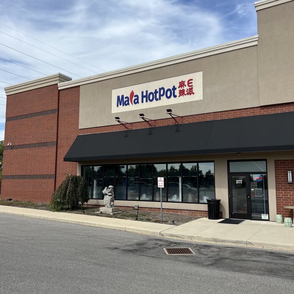 Mala Hotpot Columbus - the front of a restaurant - Hot Pot Near Me - Hilliard, Ohio Mala Hotpot Columbus - the front of a restaurant - Hot Pot Near Me - Hilliard, Ohio