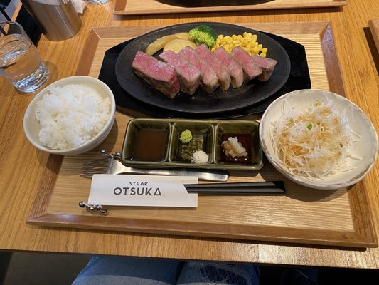 Steak Otsuka by null