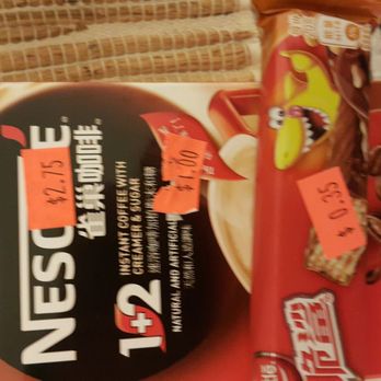 HK Asian Market - When i pointed the wring amount charged, they tossed in a couple of bar without my agreement instead of adjusting the amount ! - Grocery Near Me - Corvallis, Oregon HK Asian Market - When i pointed the wring amount charged, they tossed in a couple of bar without my agreement instead of adjusting the amount ! - Grocery Near Me - Corvallis, Oregon