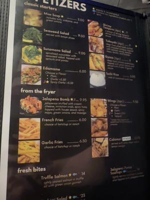 Menu photo 3 Fin’s House Sacramento, CA Menu photo 3 Fin’s House Sacramento, CA