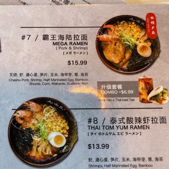 Kyuramen - Flushing - Ramen Near Me - Flushing, New York
