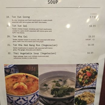 Thai Basil - Menu as of November 2025 - Thai Near Me - Chantilly, Virginia Thai Basil - Menu as of November 2025 - Thai Near Me - Chantilly, Virginia