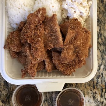 Hula Wok BBQ - Chicken Katsu - this time 2 sauces! (5 stars) - Chinese Near Me - San Ramon, California Hula Wok BBQ - Chicken Katsu - this time 2 sauces! (5 stars) - Chinese Near Me - San Ramon, California