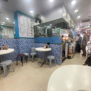 生記粥店 - Inside - Congee Near Me - Hong Kong, HK