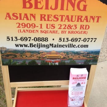 Beijing Asian Restaurant - a sign for the restaurant - Asian Fusion Near Me - Maineville, Ohio