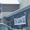 Bulger True Value gift card