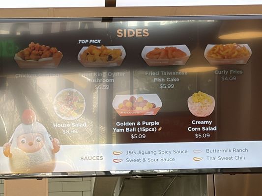 Menu photo 3 J&G Fried Chicken - Irvine Irvine, CA Menu photo 3 J&G Fried Chicken - Irvine Irvine, CA