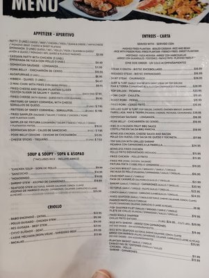 Menu photo 7 Chimiking Restaurant - Alafaya Orlando, FL Menu photo 7 Chimiking Restaurant - Alafaya Orlando, FL