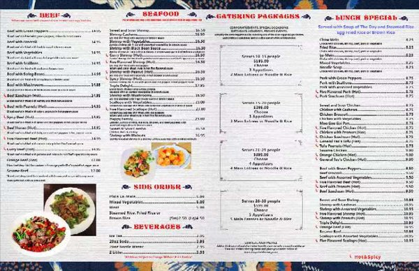 Menu photo 4 Chopstix Lake Mary, FL