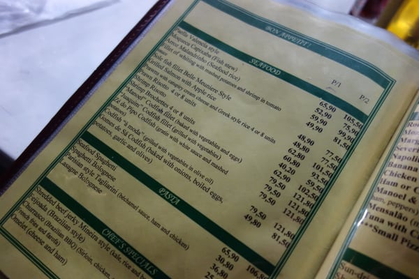 Menu photo 3 Manoel & Juaquim Rio de Janeiro, RJ
