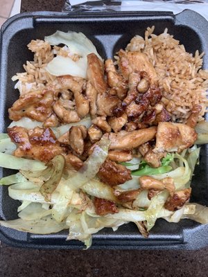 Sarku Japan by null
