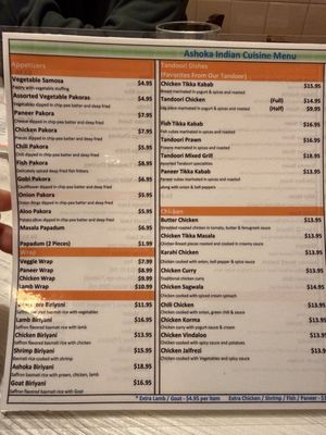 Menu photo 1 Ashoka Indian Cuisine Pleasanton, CA Menu photo 1 Ashoka Indian Cuisine Pleasanton, CA