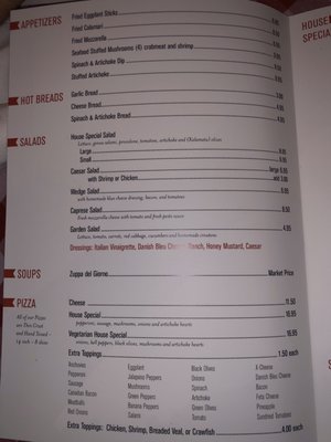 Menu photo 8 Venezia Restaurant New Orleans, LA Menu photo 8 Venezia Restaurant New Orleans, LA